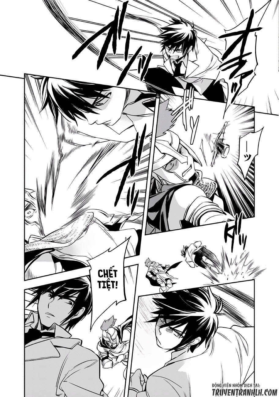 Wortenia Senki Chapter 1 - 17