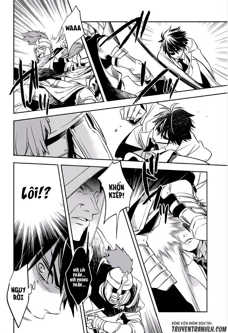 Wortenia Senki Chapter 1 - 18