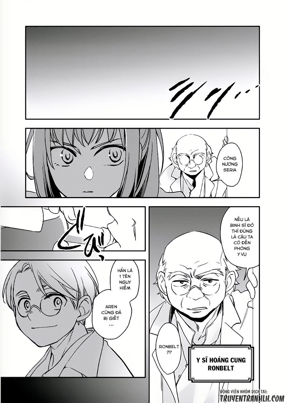 Wortenia Senki Chapter 2 - 11