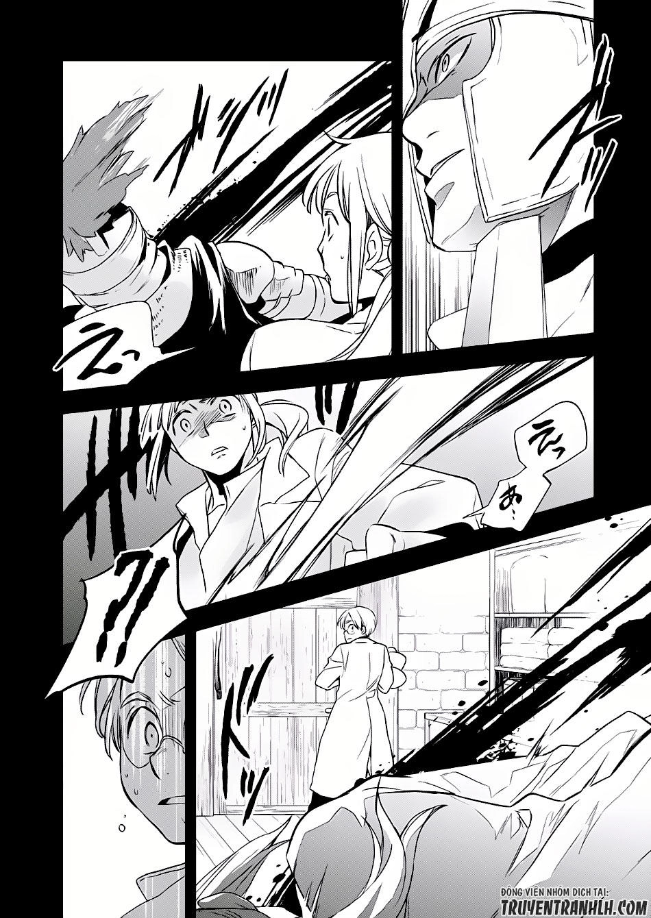 Wortenia Senki Chapter 2 - 14