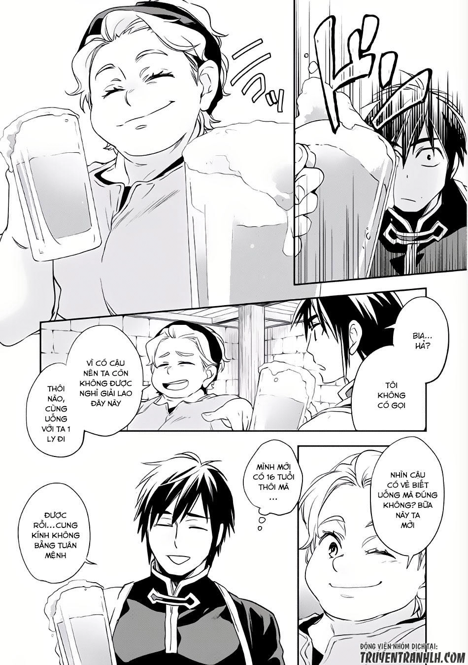 Wortenia Senki Chapter 3 - 6