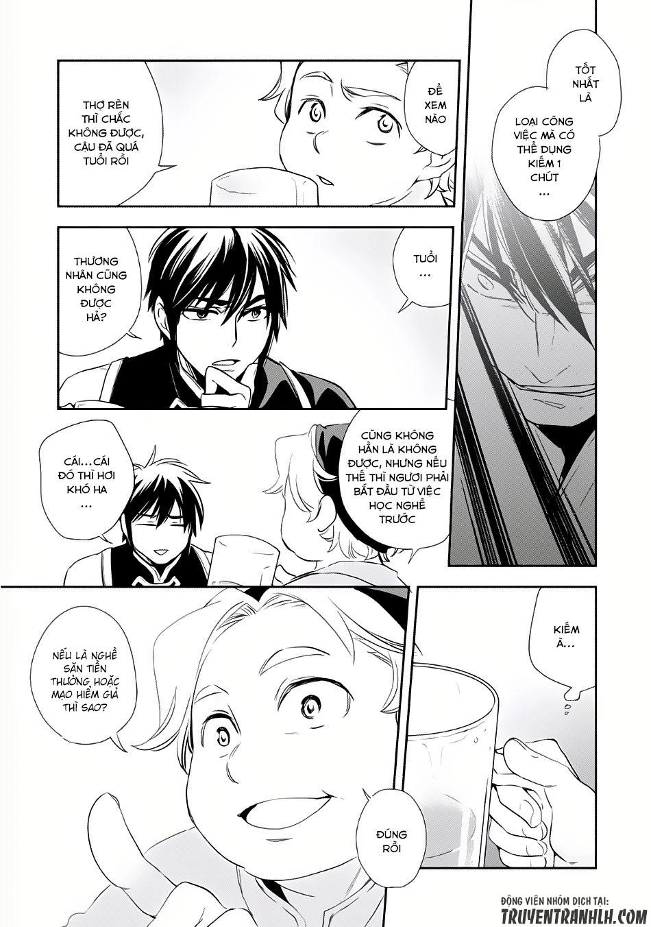 Wortenia Senki Chapter 3 - 9