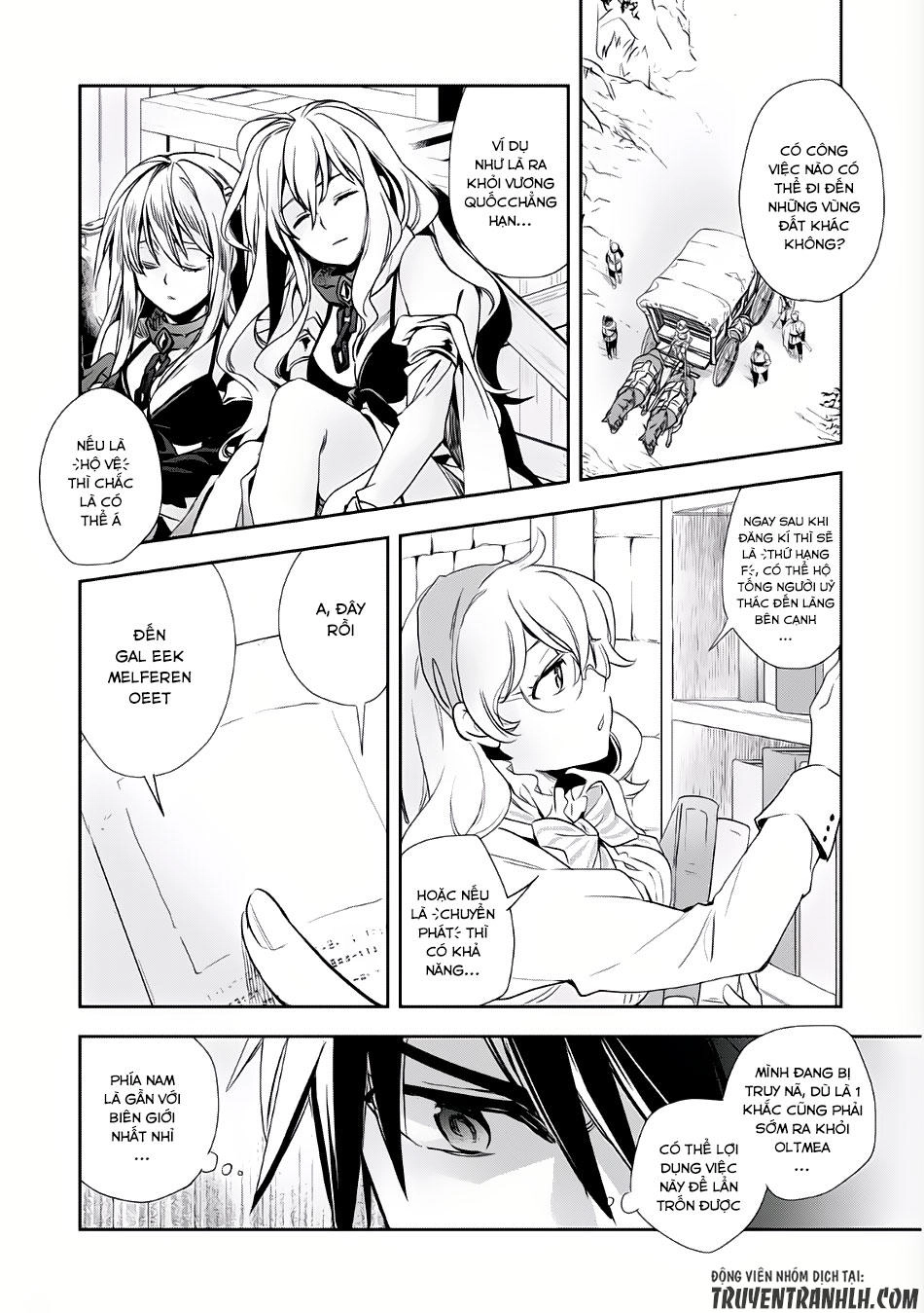 Wortenia Senki Chapter 3 - 16