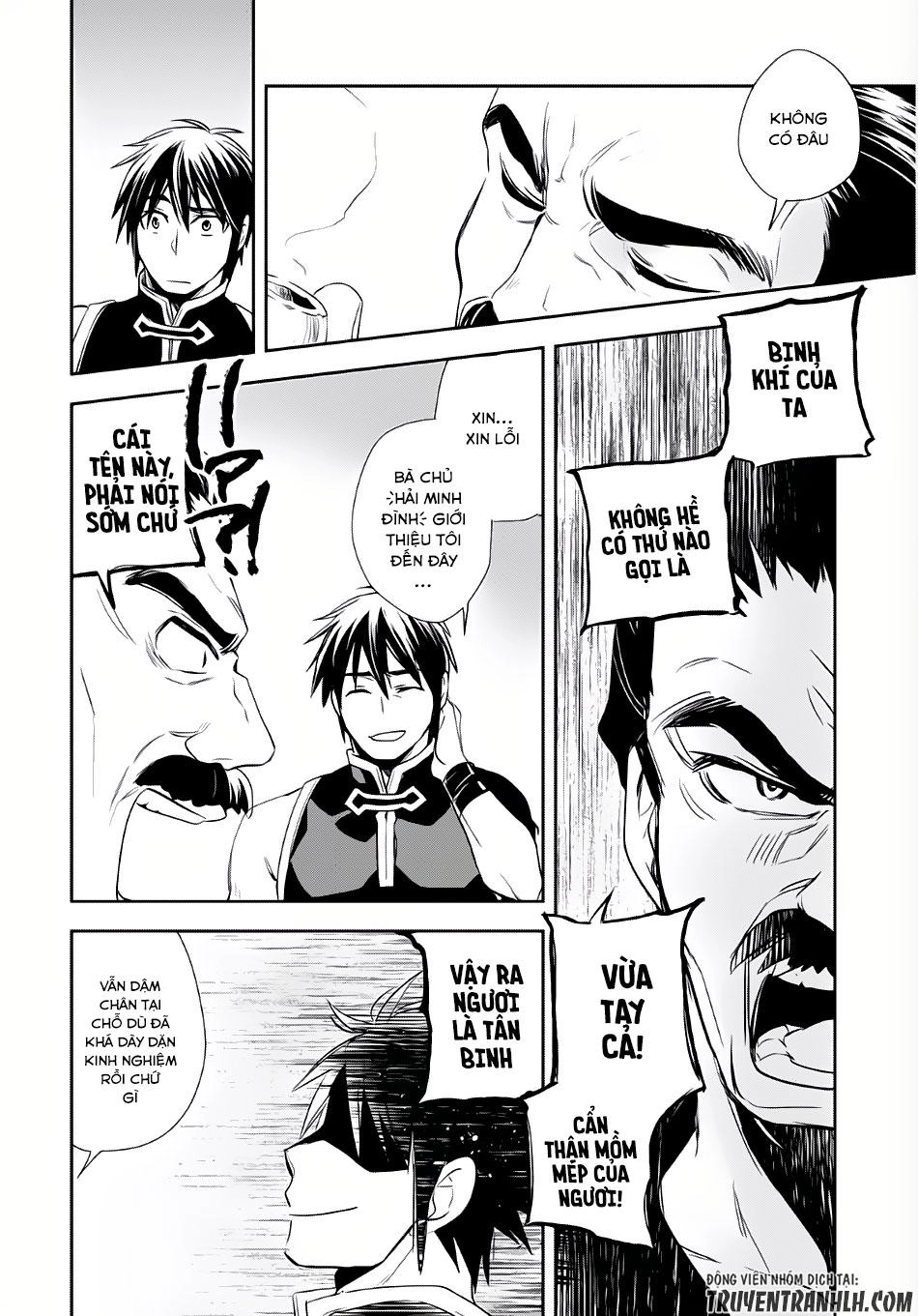 Wortenia Senki Chapter 3 - 20