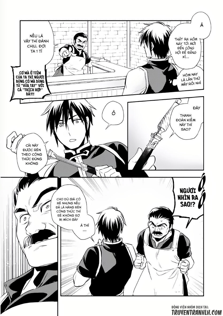 Wortenia Senki Chapter 3 - 21