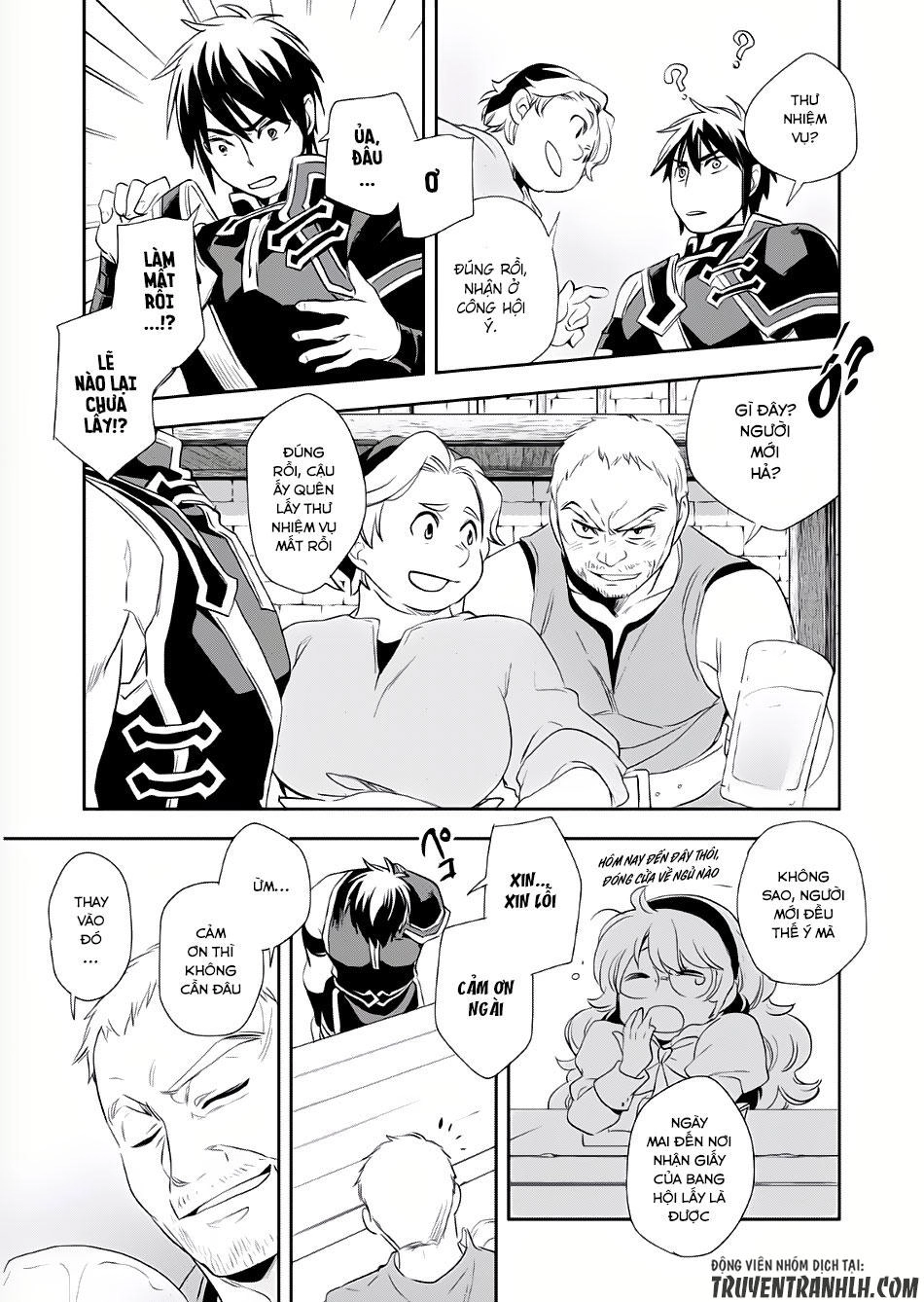 Wortenia Senki Chapter 3 - 27