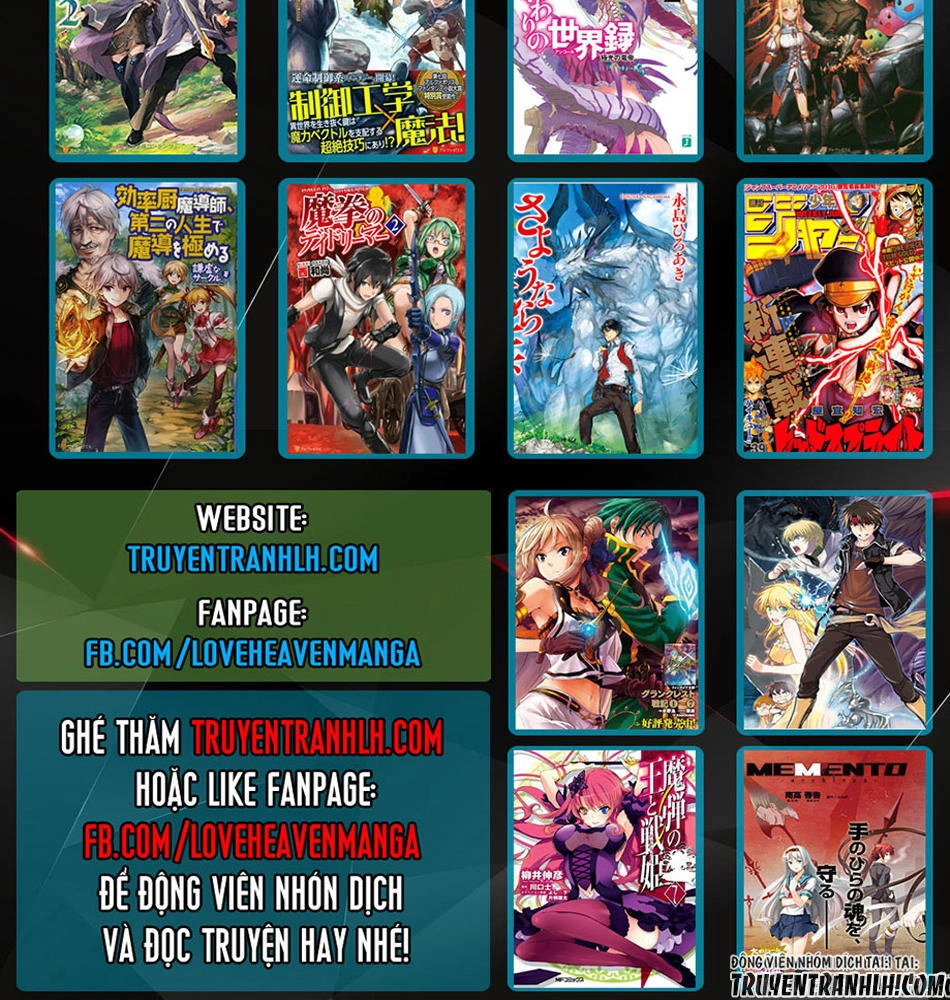 Wortenia Senki Chapter 3 - 34