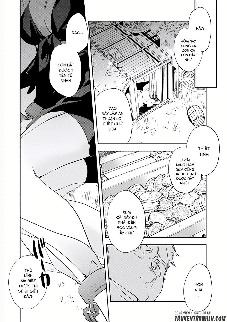 Wortenia Senki Chapter 4 - 18