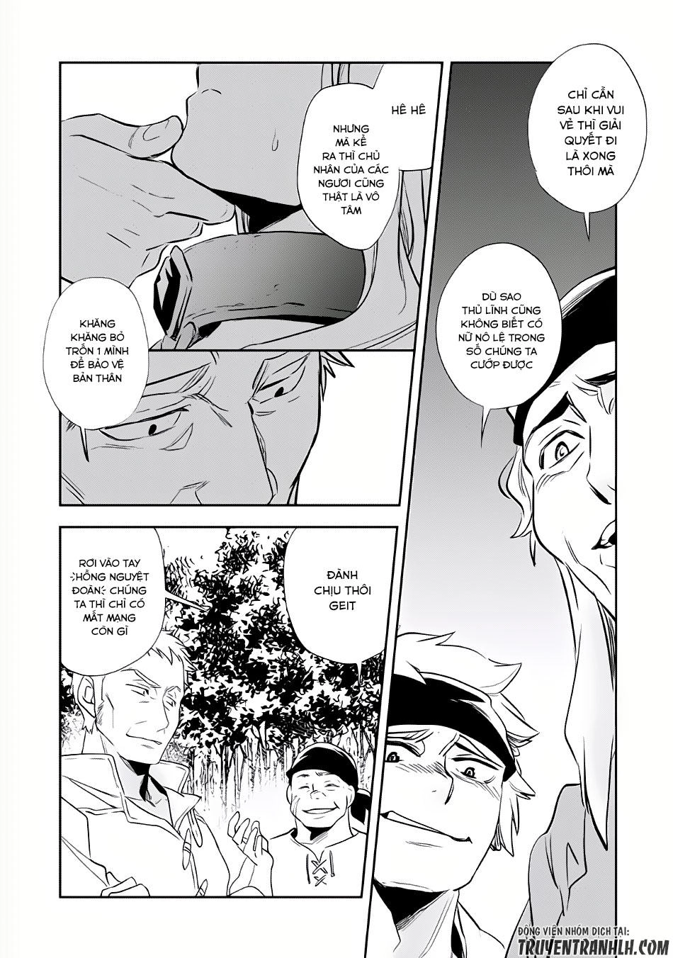 Wortenia Senki Chapter 4 - 20