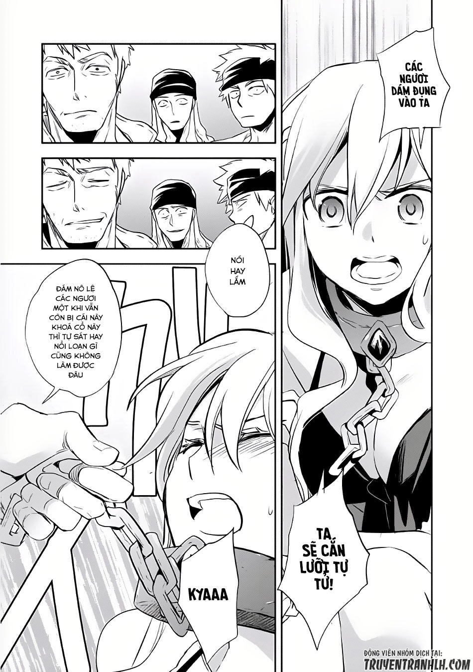Wortenia Senki Chapter 4 - 22