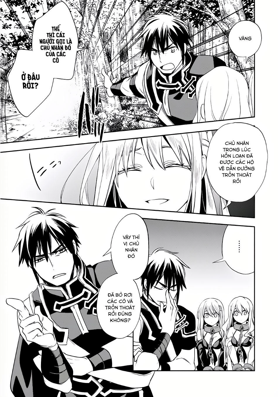 Wortenia Senki Chapter 5 - 12