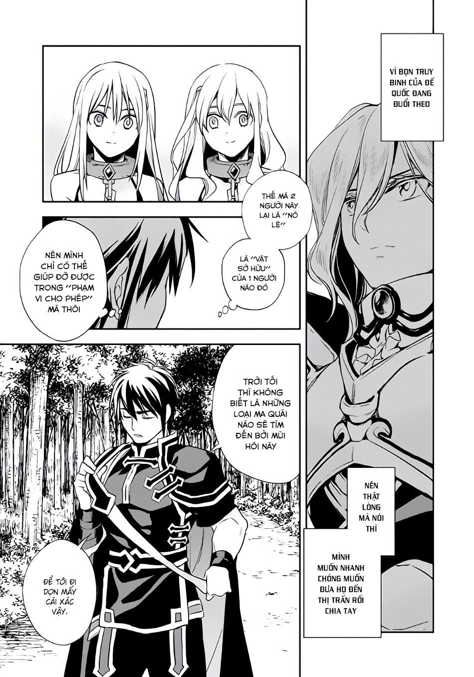 Wortenia Senki Chapter 5 - 14