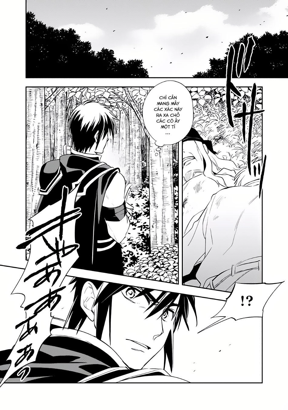 Wortenia Senki Chapter 5 - 16