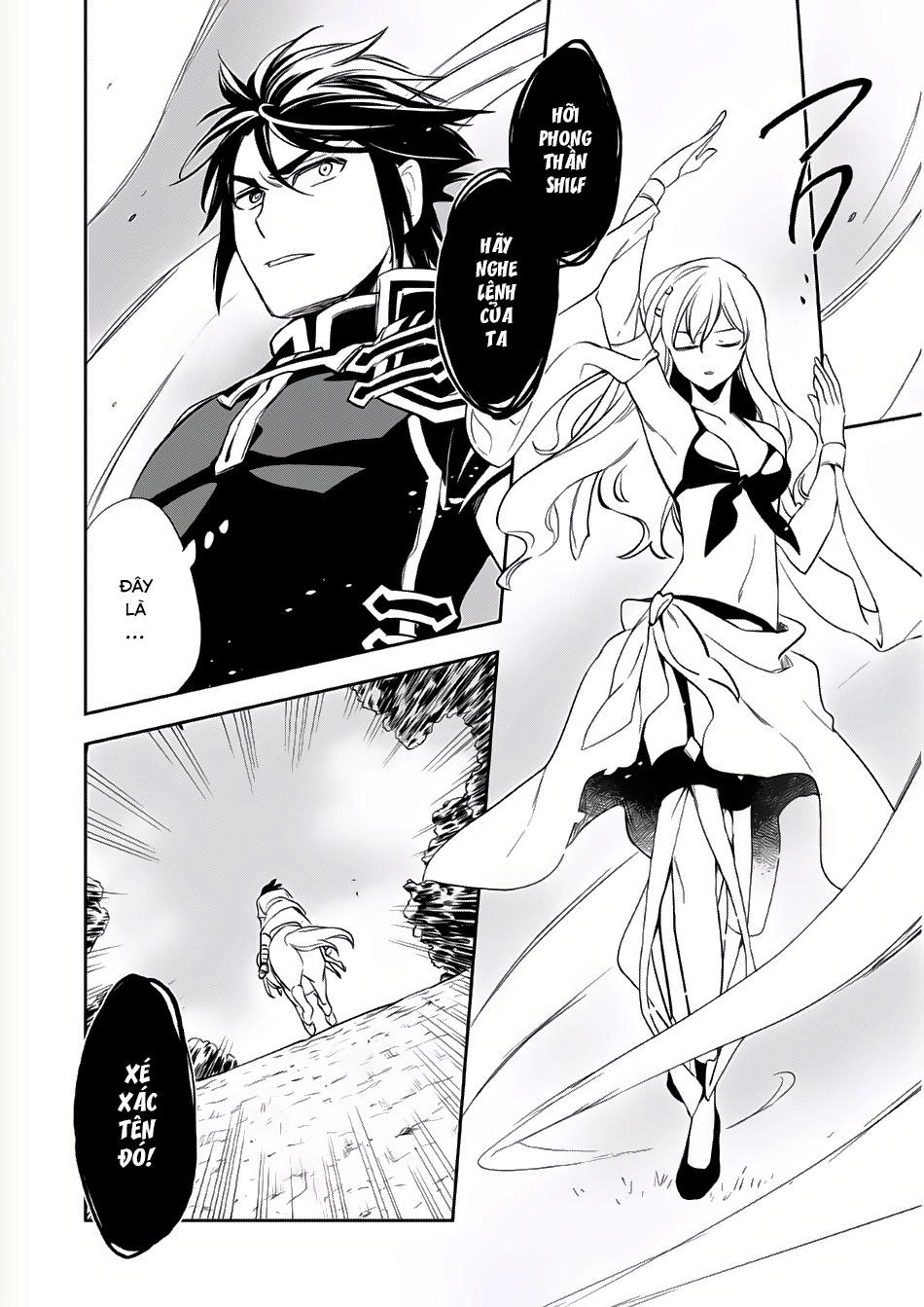 Wortenia Senki Chapter 5 - 27