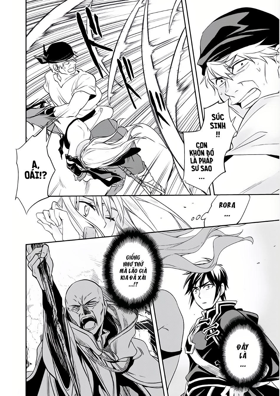 Wortenia Senki Chapter 5 - 29