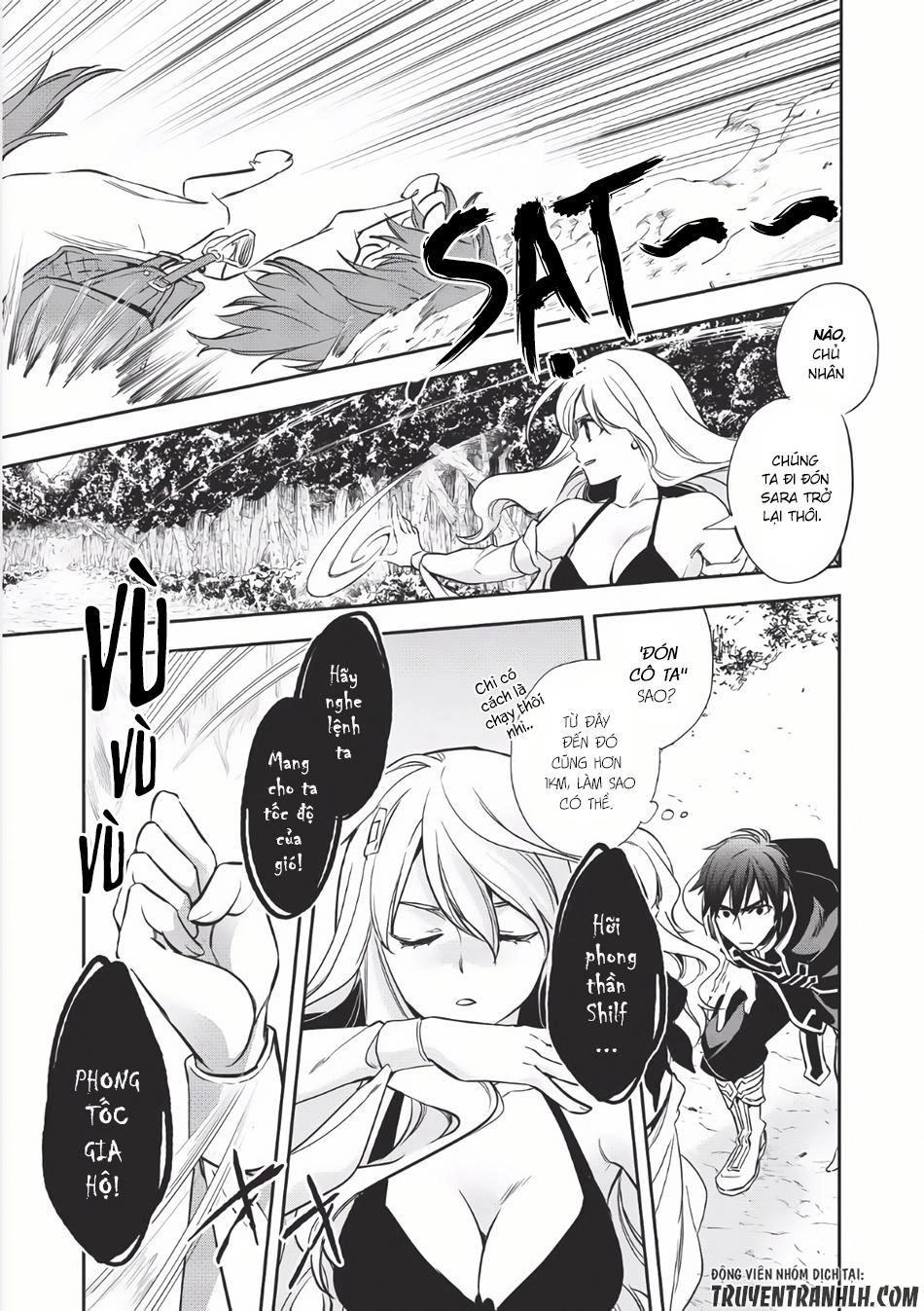 Wortenia Senki Chapter 6 - 4