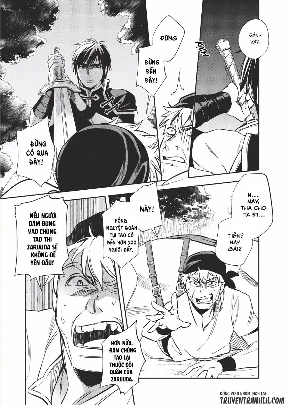 Wortenia Senki Chapter 6 - 12