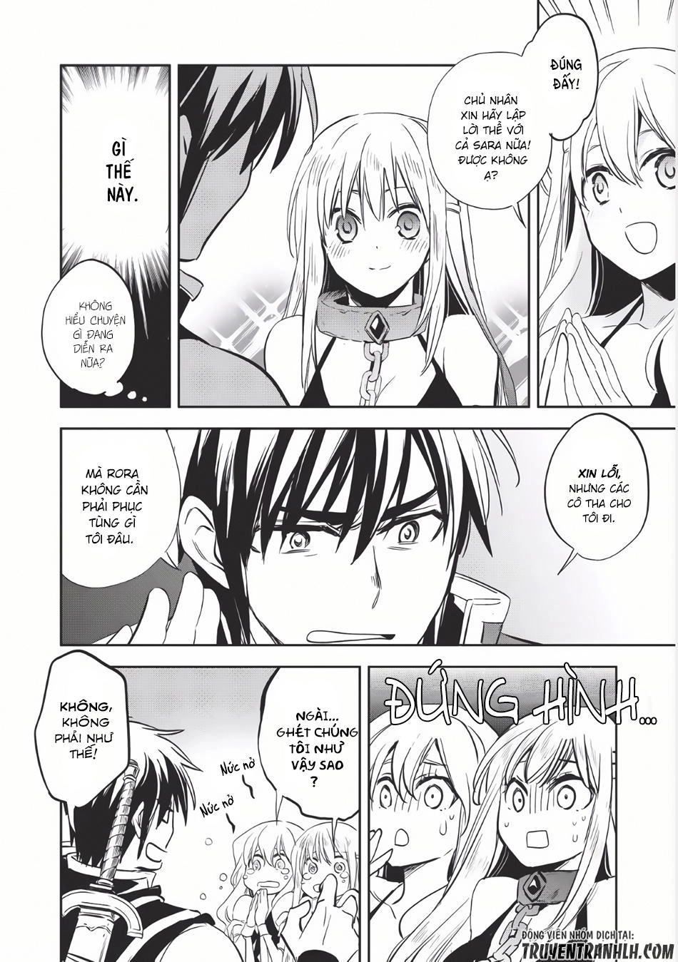 Wortenia Senki Chapter 6 - 17