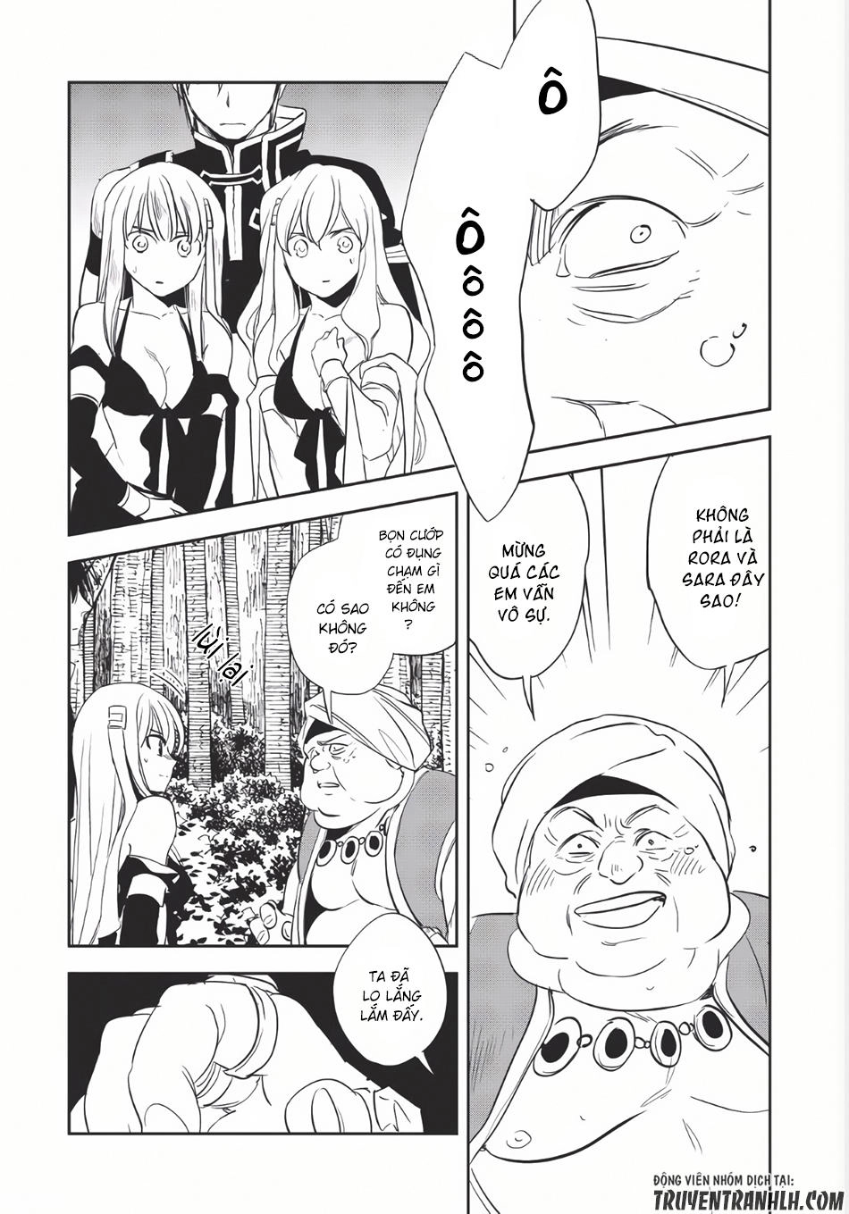 Wortenia Senki Chapter 6 - 21