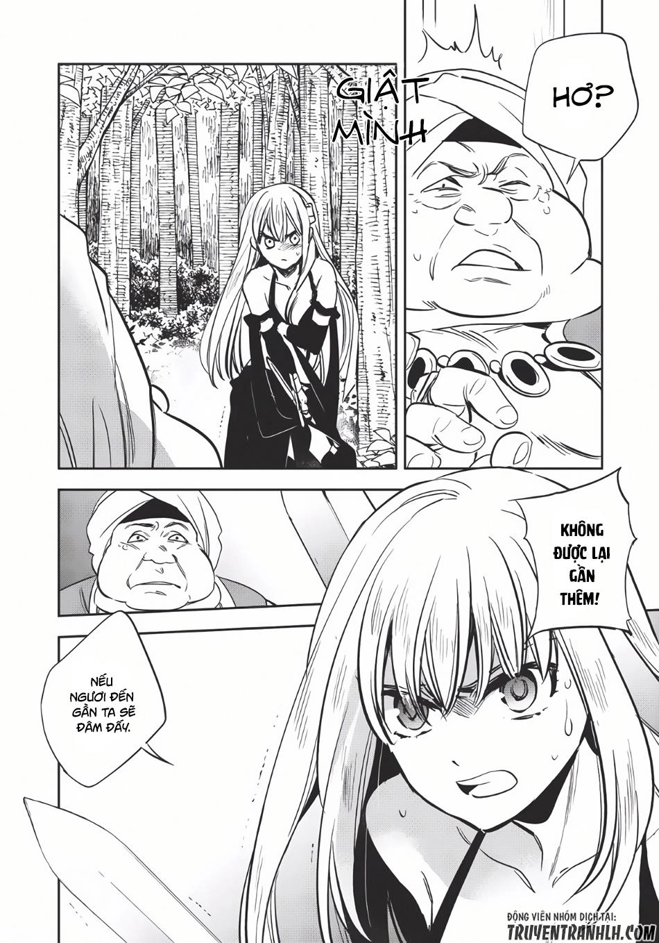 Wortenia Senki Chapter 6 - 23