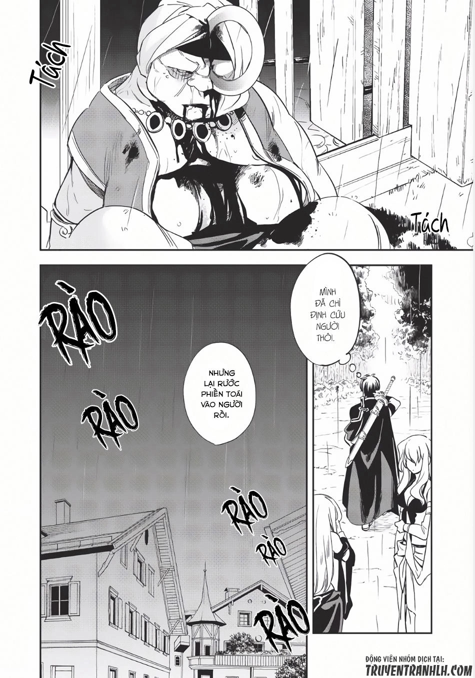 Wortenia Senki Chapter 6 - 31