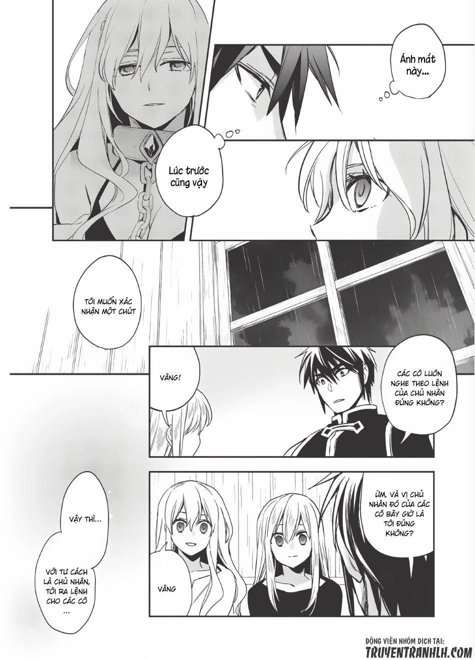 Wortenia Senki Chapter 7 - 5