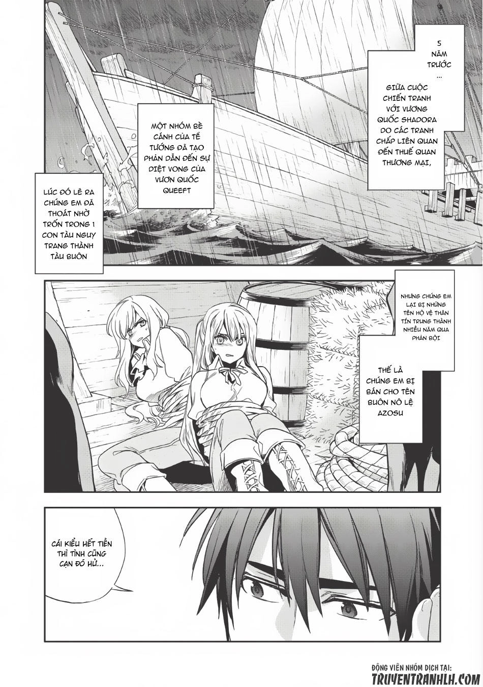 Wortenia Senki Chapter 7 - 11