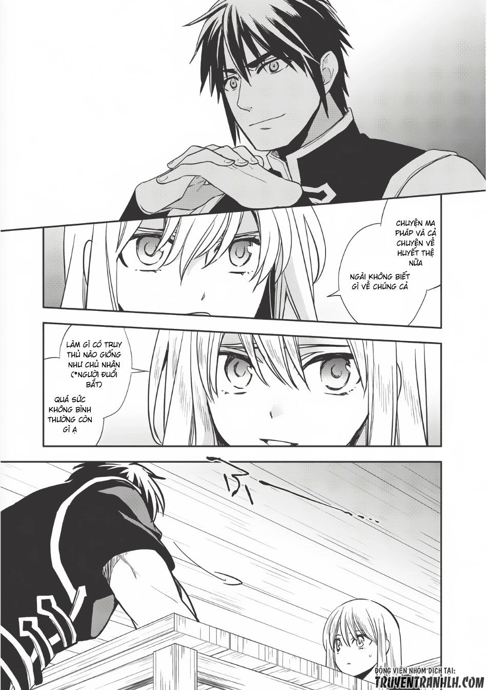 Wortenia Senki Chapter 7 - 16