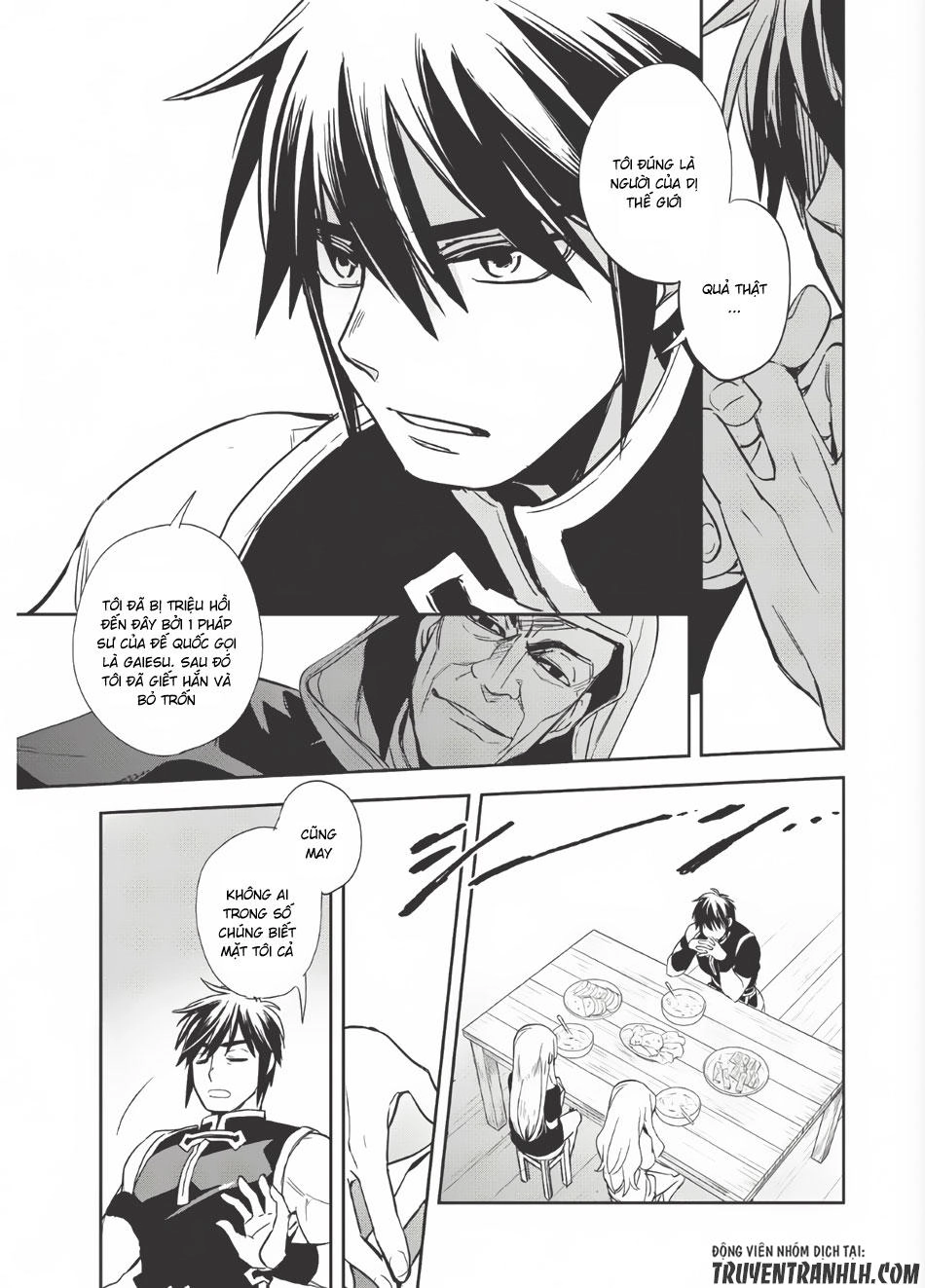 Wortenia Senki Chapter 7 - 17