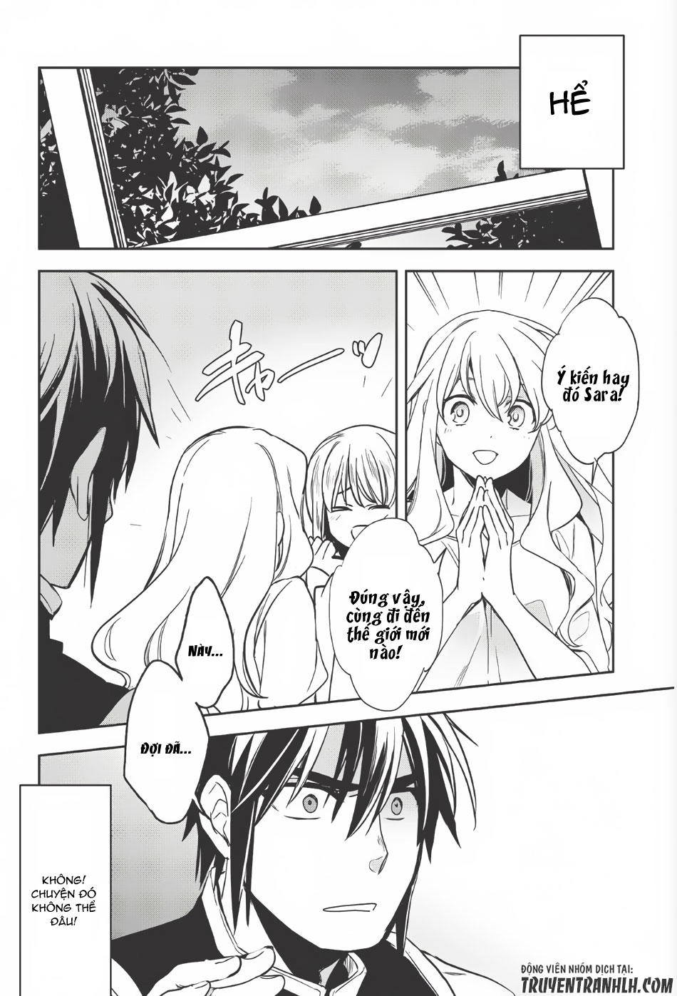 Wortenia Senki Chapter 7 - 21