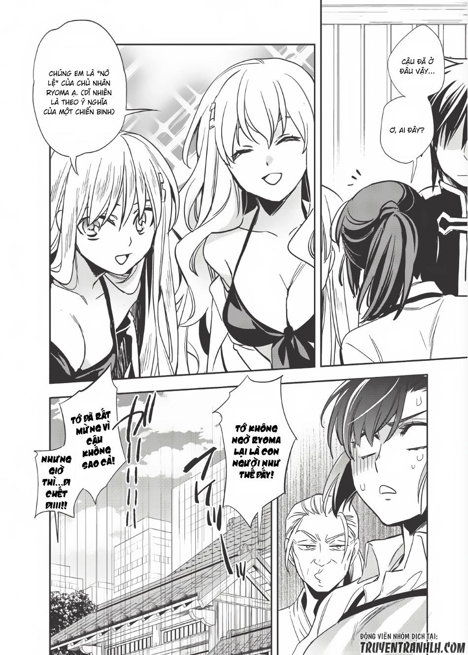 Wortenia Senki Chapter 7 - 23