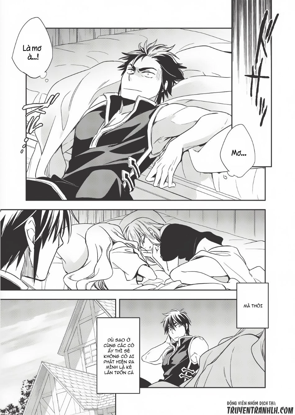 Wortenia Senki Chapter 7 - 24