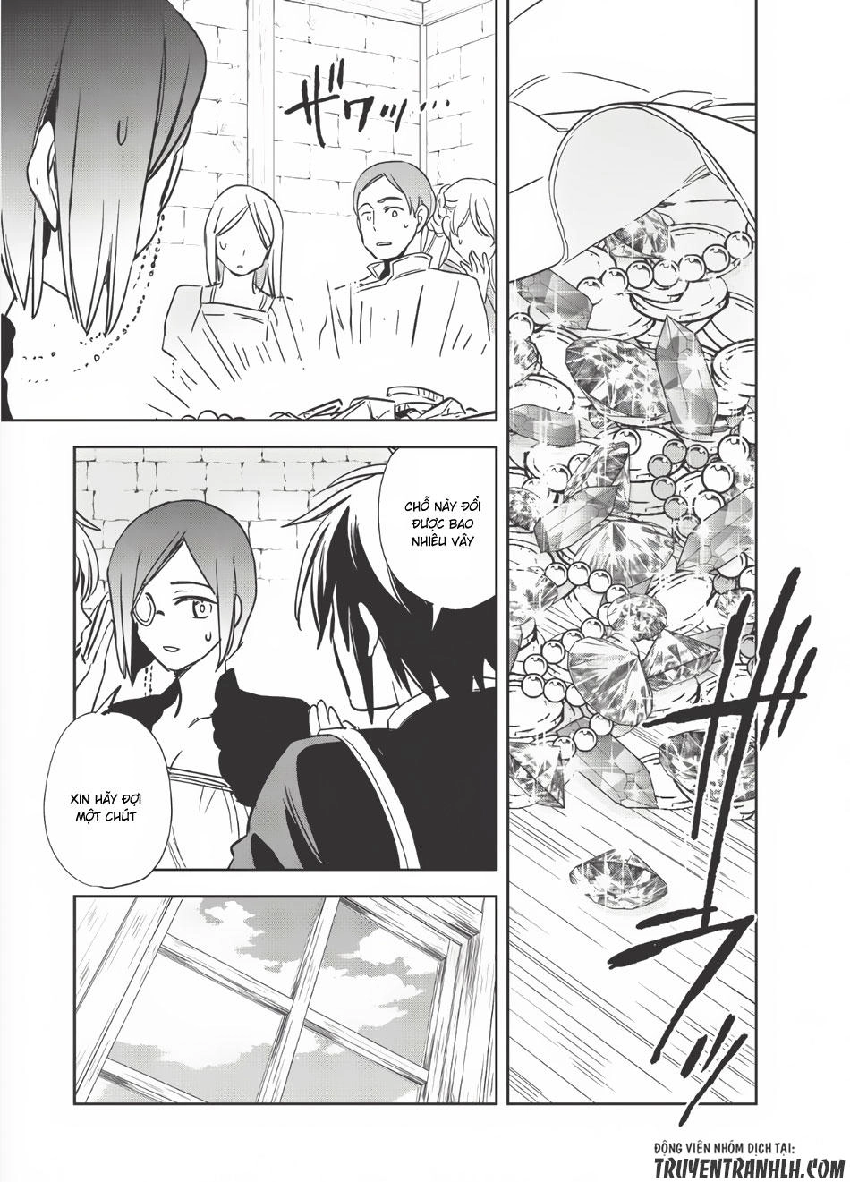 Wortenia Senki Chapter 7 - 26