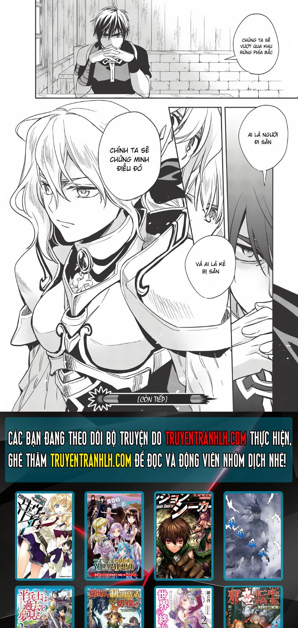 Wortenia Senki Chapter 7 - 33