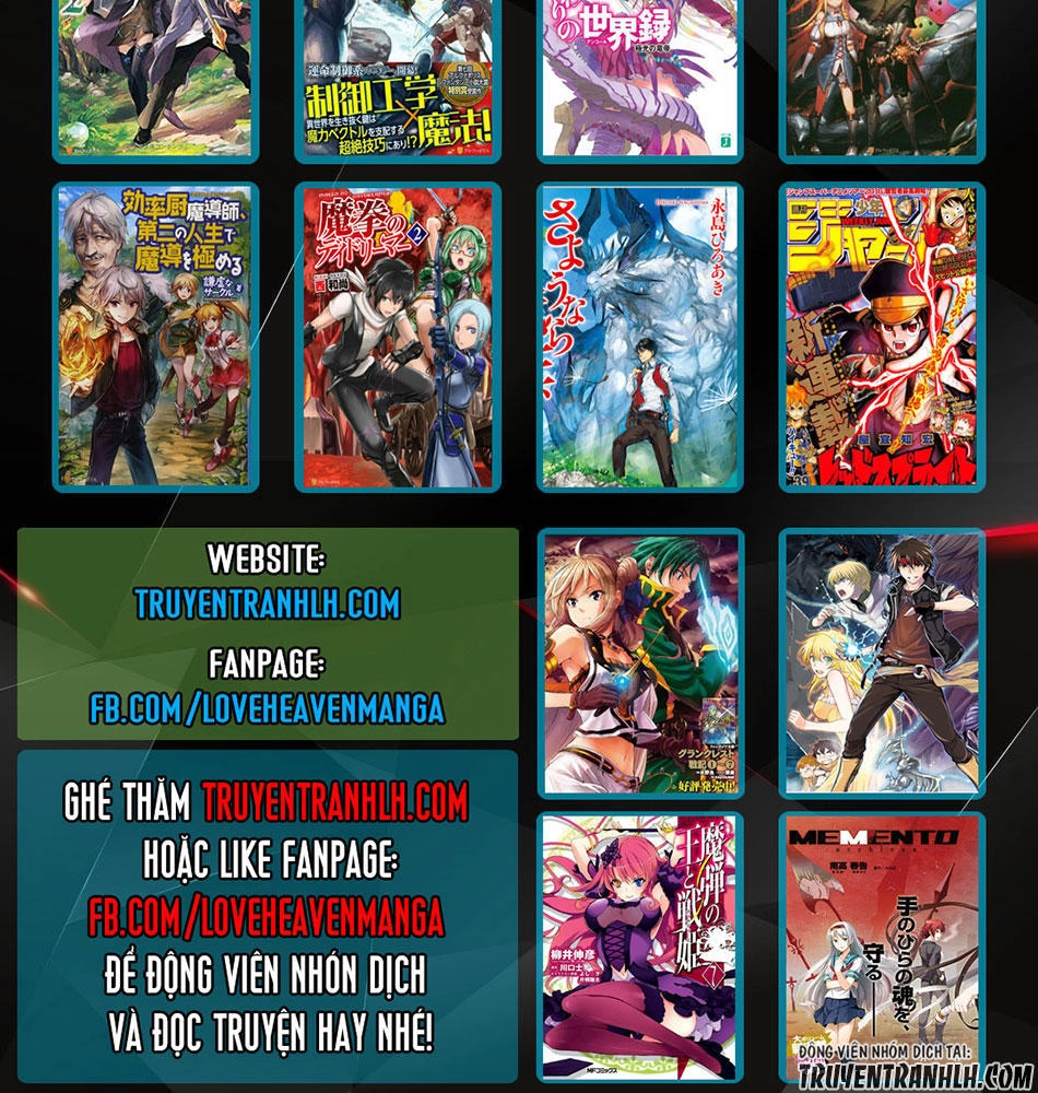 Wortenia Senki Chapter 7 - 34