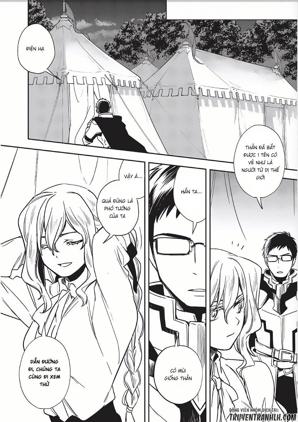 Wortenia Senki Chapter 8 - 10