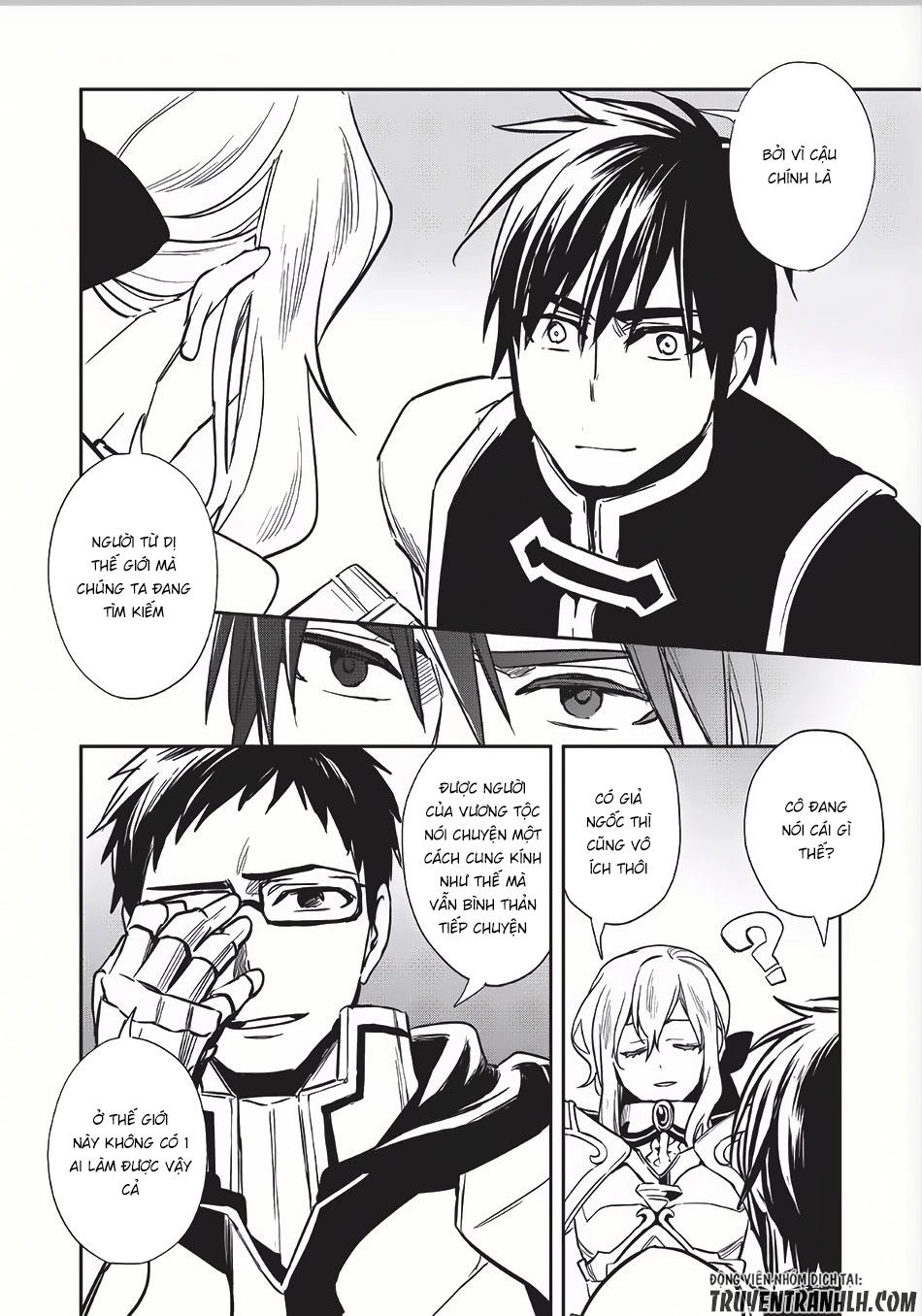 Wortenia Senki Chapter 8 - 14