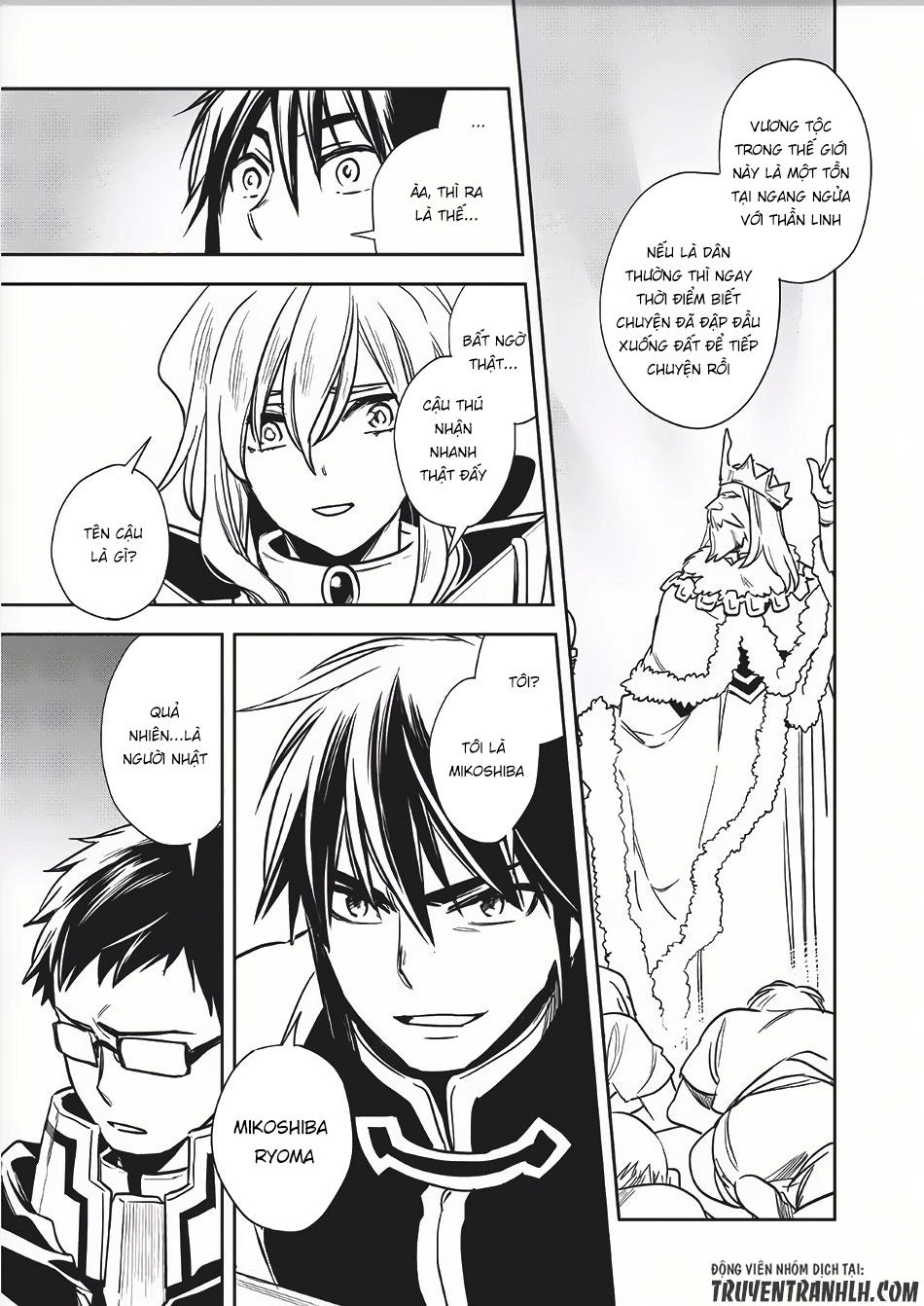 Wortenia Senki Chapter 8 - 15