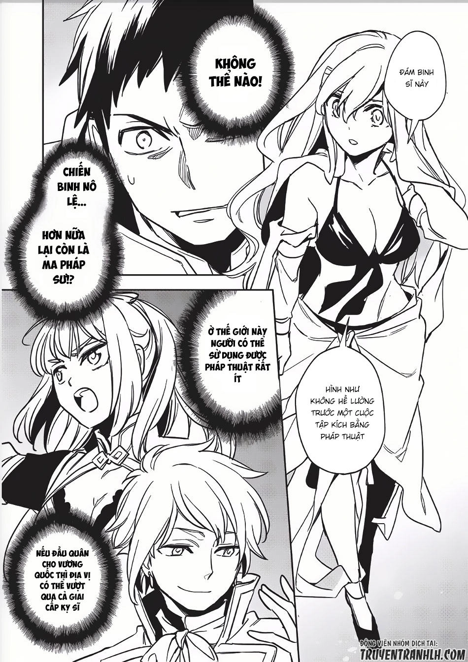 Wortenia Senki Chapter 8 - 24