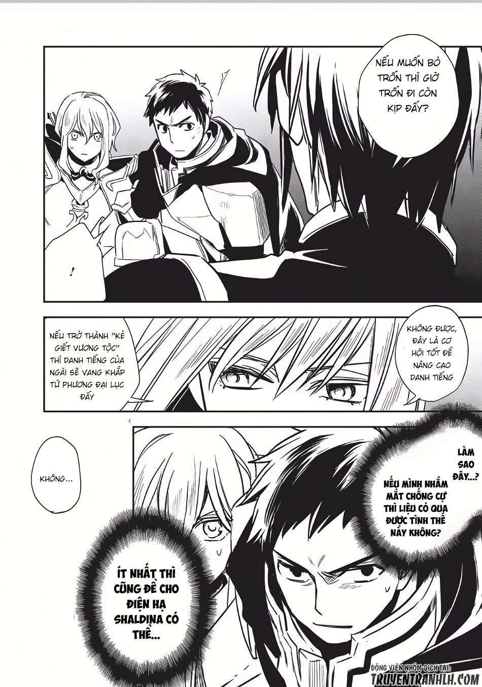 Wortenia Senki Chapter 8 - 27