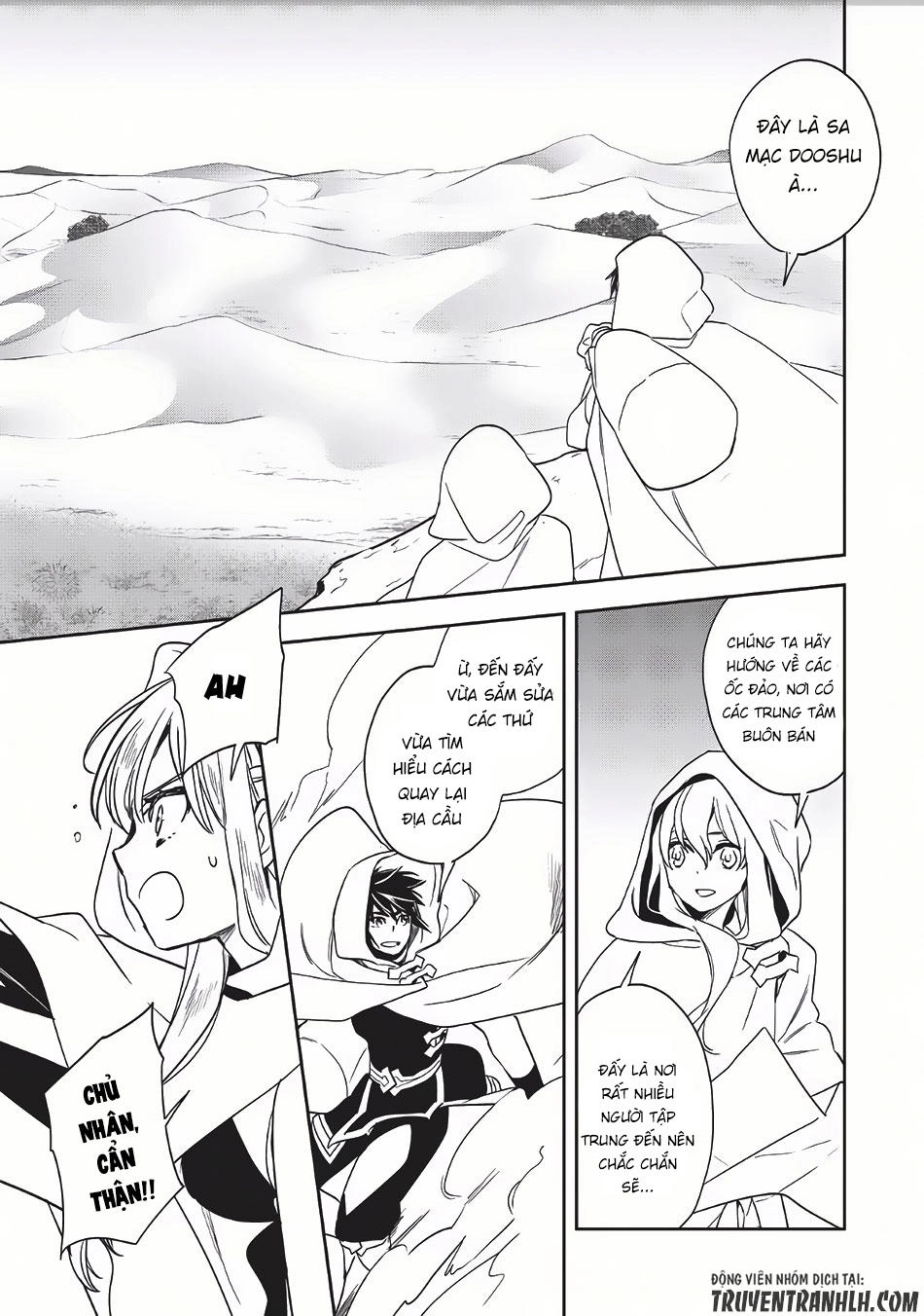 Wortenia Senki Chapter 8 - 35