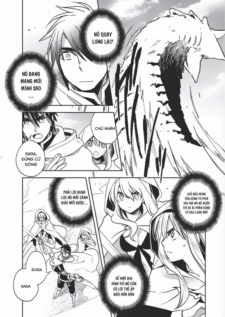 Wortenia Senki Chapter 9 - 3