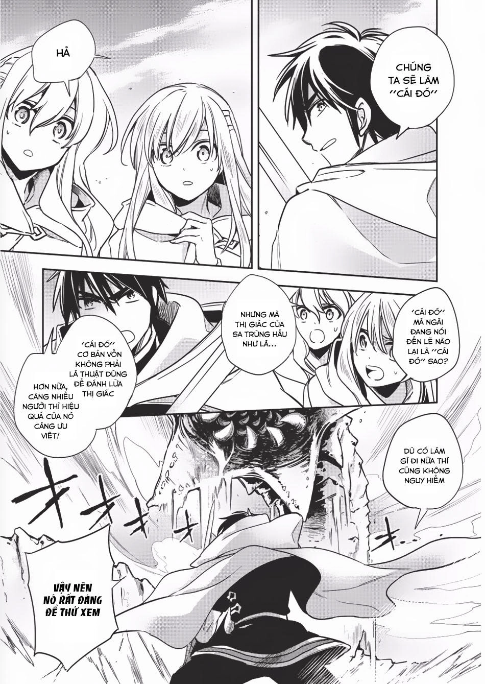 Wortenia Senki Chapter 9 - 4