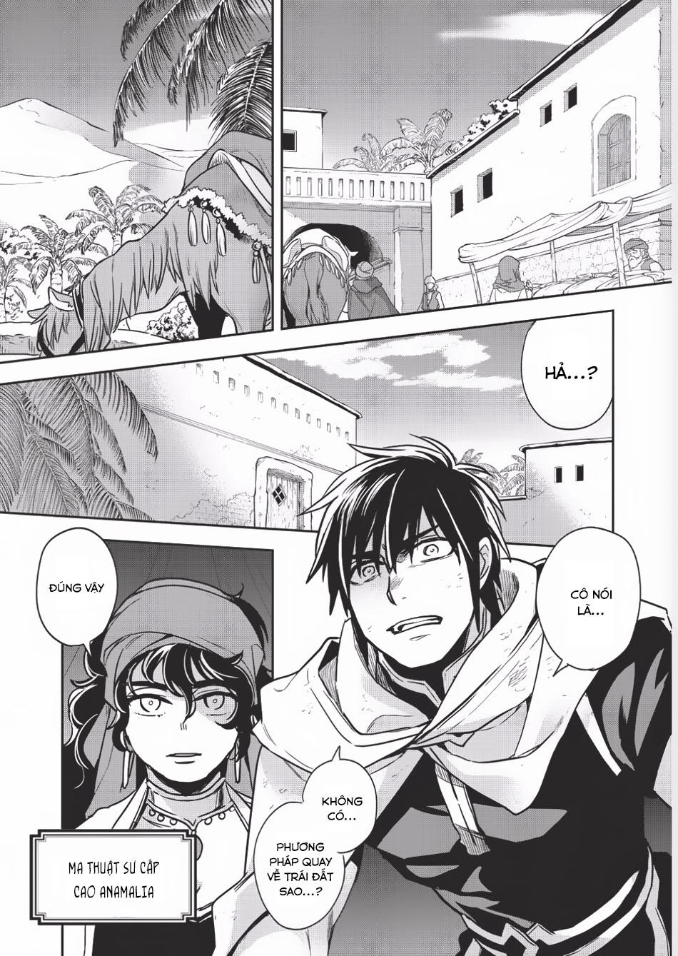 Wortenia Senki Chapter 9 - 9