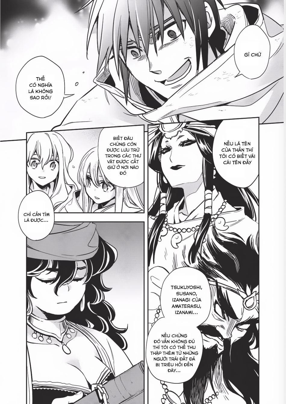 Wortenia Senki Chapter 9 - 13