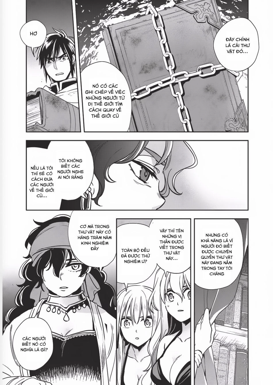 Wortenia Senki Chapter 9 - 14