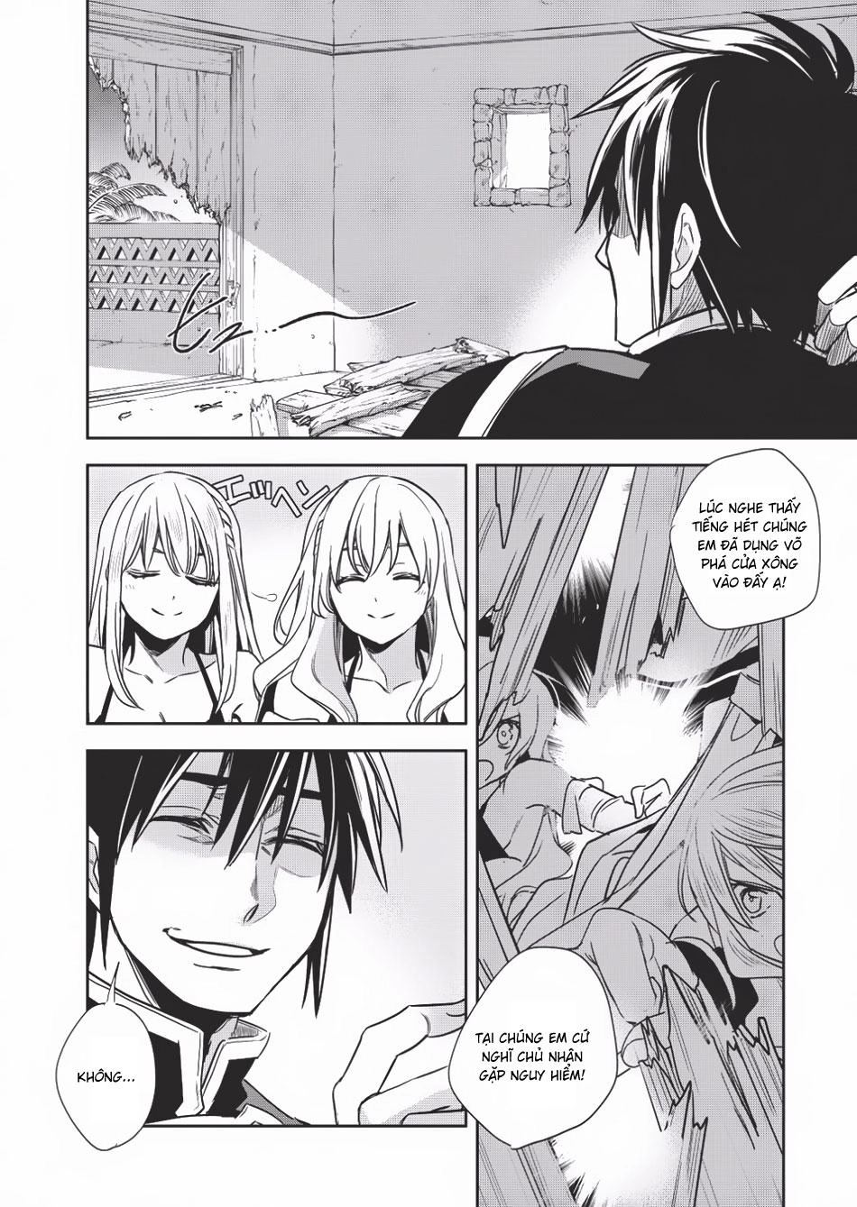 Wortenia Senki Chapter 9 - 27