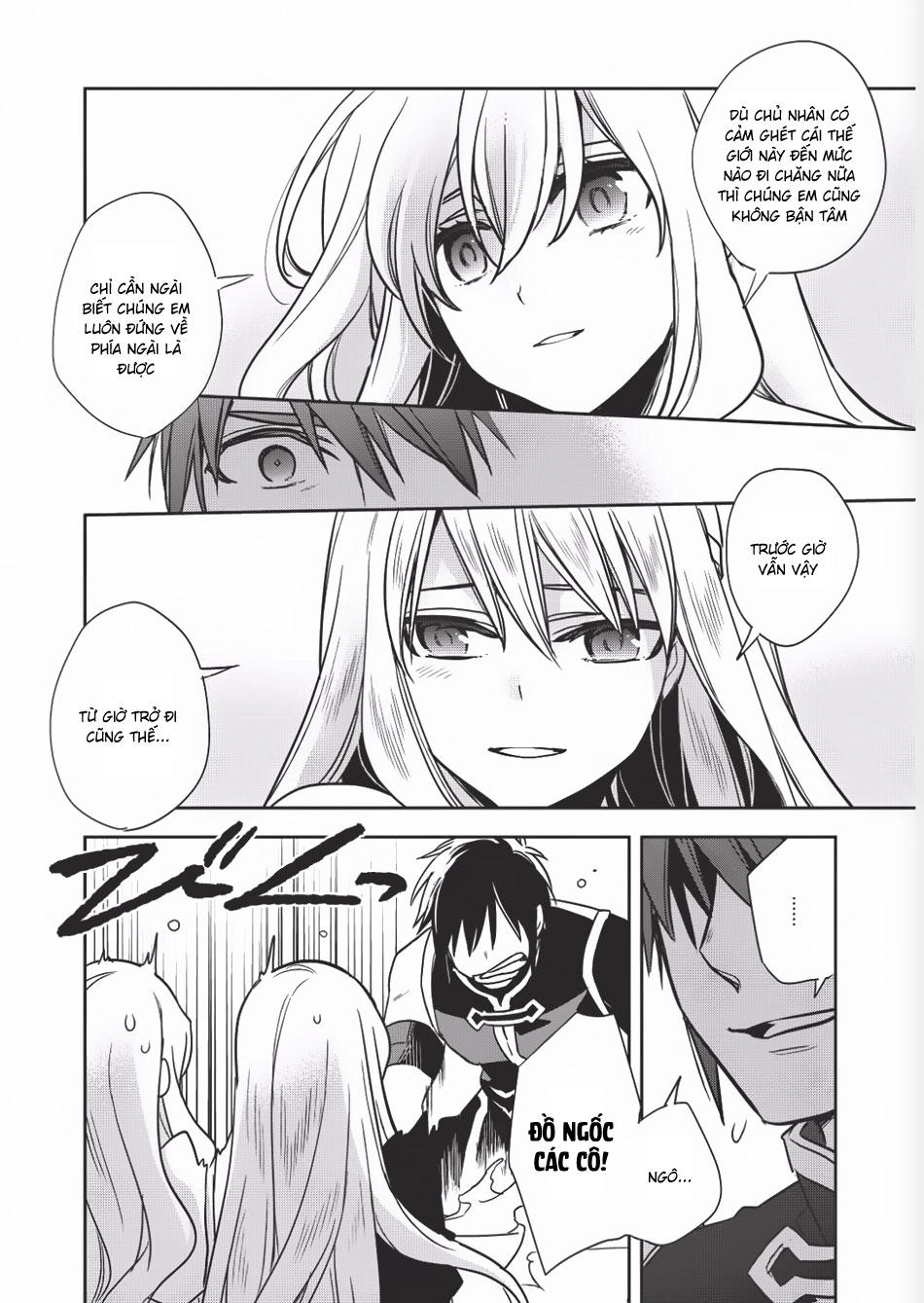 Wortenia Senki Chapter 9 - 33