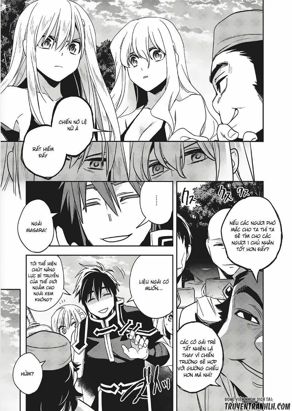 Wortenia Senki Chapter 10 - 17