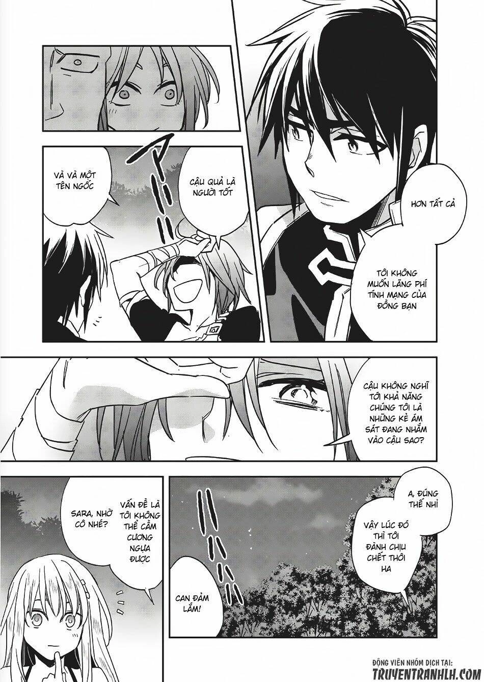 Wortenia Senki Chapter 10 - 23